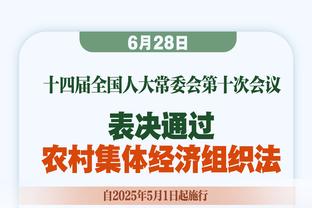 没有意外！封闭热身国足0-2不敌阿曼！2023年11场比赛4胜2平5负！